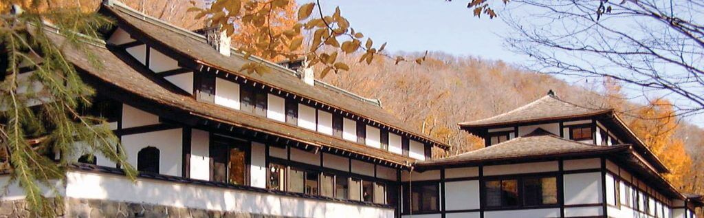 Zen Studies Temple, Dai Bosatsu Zendo, Catskill mountains