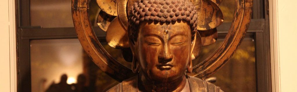 NY Zendo of Zen Studies Society